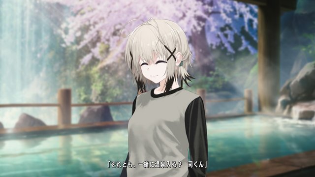 ゆとりの湯 裏見ヶ滝温泉